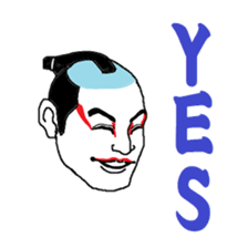 KABUKI LIFE sticker #7801213