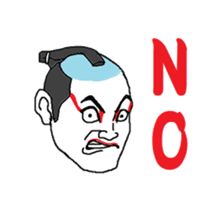 KABUKI LIFE sticker #7801214