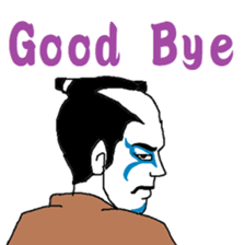 KABUKI LIFE sticker #7801224