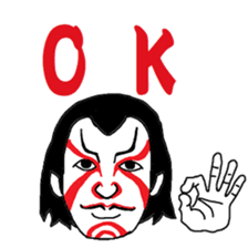 KABUKI LIFE sticker #7801231