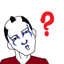 KABUKI LIFE sticker #7801233