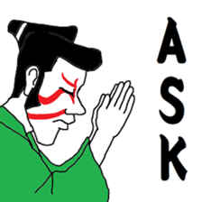 KABUKI LIFE sticker #7801236