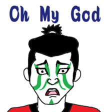 KABUKI LIFE sticker #7801242