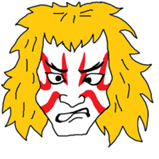 KABUKI LIFE sticker #7801246