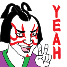 KABUKI LIFE sticker #7801247
