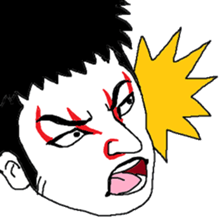 KABUKI LIFE sticker #7801251