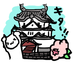 UWAJIMA Dialect sticker #7801334