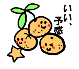 UWAJIMA Dialect sticker #7801337