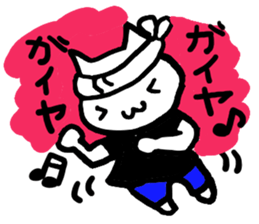 UWAJIMA Dialect sticker #7801338