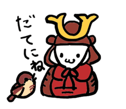 UWAJIMA Dialect sticker #7801340