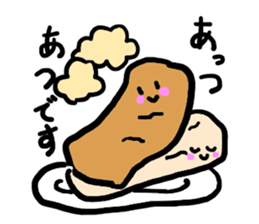 UWAJIMA Dialect sticker #7801342