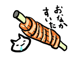 UWAJIMA Dialect sticker #7801346