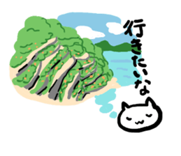 UWAJIMA Dialect sticker #7801347