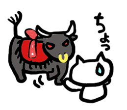 UWAJIMA Dialect sticker #7801348