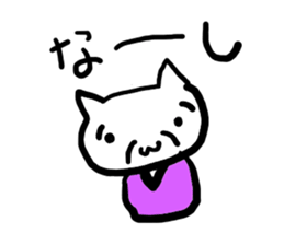 UWAJIMA Dialect sticker #7801351