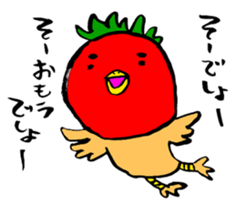 Mr.TOMATO sticker #7801520