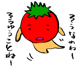 Mr.TOMATO sticker #7801522