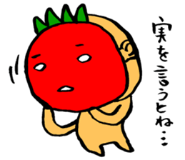 Mr.TOMATO sticker #7801527