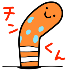 Chin-kun and his funny family