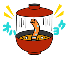 Chin-kun and his funny family sticker #7801732