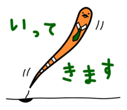 Chin-kun and his funny family sticker #7801733