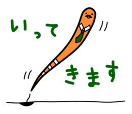 Chin-kun and his funny family sticker #7801733