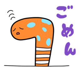 Chin-kun and his funny family sticker #7801737