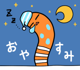 Chin-kun and his funny family sticker #7801739