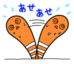 Chin-kun and his funny family sticker #7801740