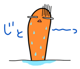 Chin-kun and his funny family sticker #7801742