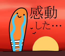 Chin-kun and his funny family sticker #7801743