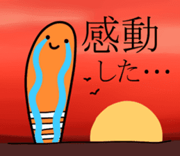 Chin-kun and his funny family sticker #7801743