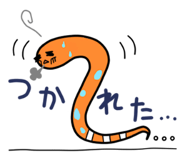 Chin-kun and his funny family sticker #7801747