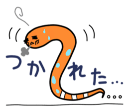 Chin-kun and his funny family sticker #7801747