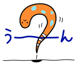 Chin-kun and his funny family sticker #7801748