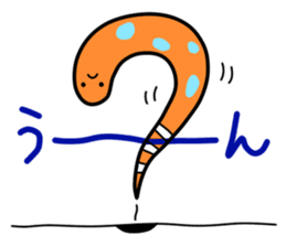 Chin-kun and his funny family sticker #7801748