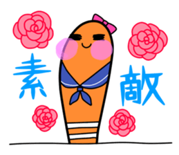 Chin-kun and his funny family sticker #7801749