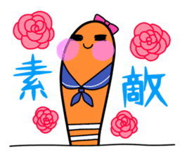 Chin-kun and his funny family sticker #7801749