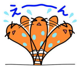 Chin-kun and his funny family sticker #7801751