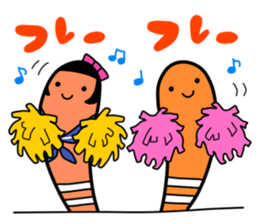 Chin-kun and his funny family sticker #7801753