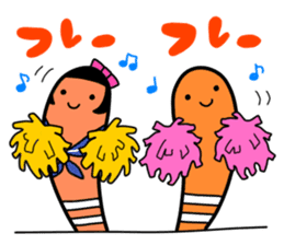 Chin-kun and his funny family sticker #7801753