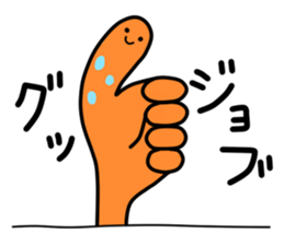 Chin-kun and his funny family sticker #7801755