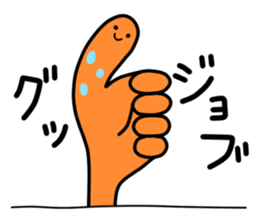 Chin-kun and his funny family sticker #7801755