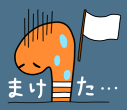 Chin-kun and his funny family sticker #7801756