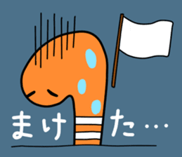 Chin-kun and his funny family sticker #7801756