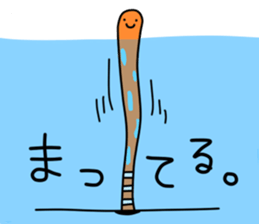 Chin-kun and his funny family sticker #7801759