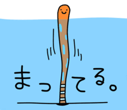 Chin-kun and his funny family sticker #7801759