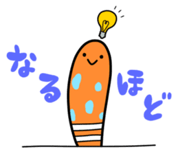 Chin-kun and his funny family sticker #7801760