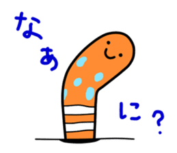 Chin-kun and his funny family sticker #7801761