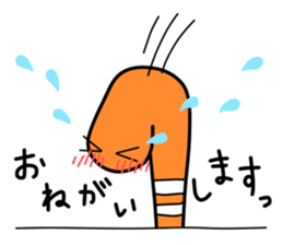 Chin-kun and his funny family sticker #7801762